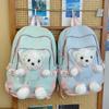 Backpack cute bear schoolbag junior high school girls college students new backpack niche Mori versatile bag