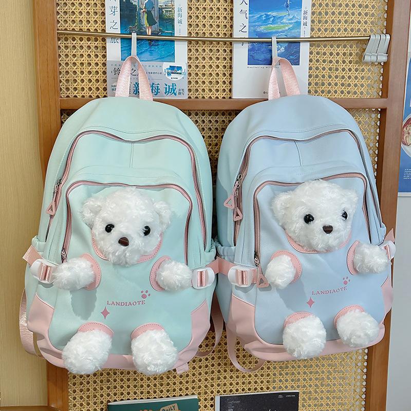 Backpack cute bear schoolbag junior high school girls college students new backpack niche Mori versatile bag