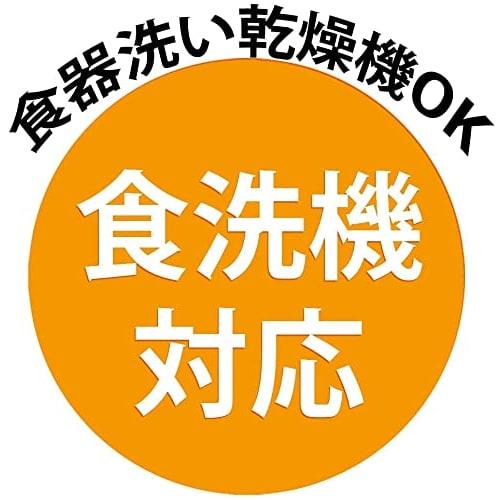 Skater Children's Antibacterial Slide Trio Set Lunch Box Chopsticks Spoon Fork Demon Slayer: Kimetsu No Yaiba Kamado Tanjiro Boys Made In Japan TACC2A