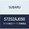 SUBARU Genuine Parts Seal Front Panel Part Number 57252AJ050