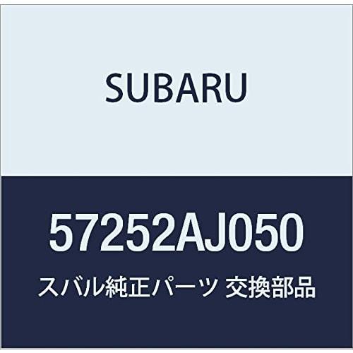 SUBARU Genuine Parts Seal Front Panel Part Number 57252AJ050