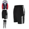 Sans Cosplay Undertale Costume Full Set Fashion Game Cartoon Characters Virtual