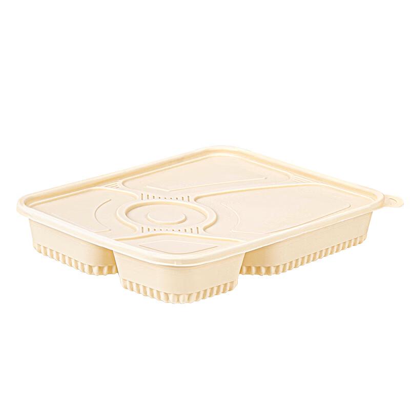 Sai Zhuo Disposable Compartment Lunch Box