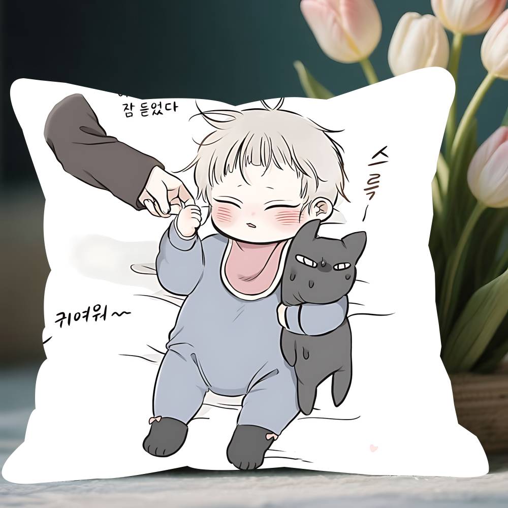 Anime Low Tide In T-Twilight Pillow Case Removable Washable Cushion Cover – All-Season Soft Linen