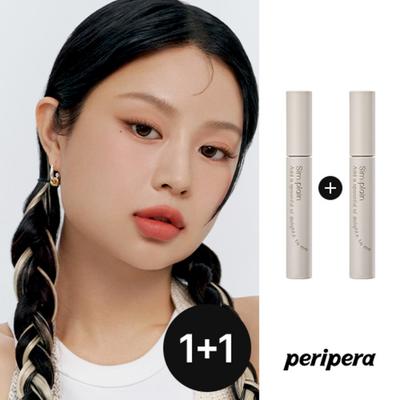 Oogmake-up – Mascara