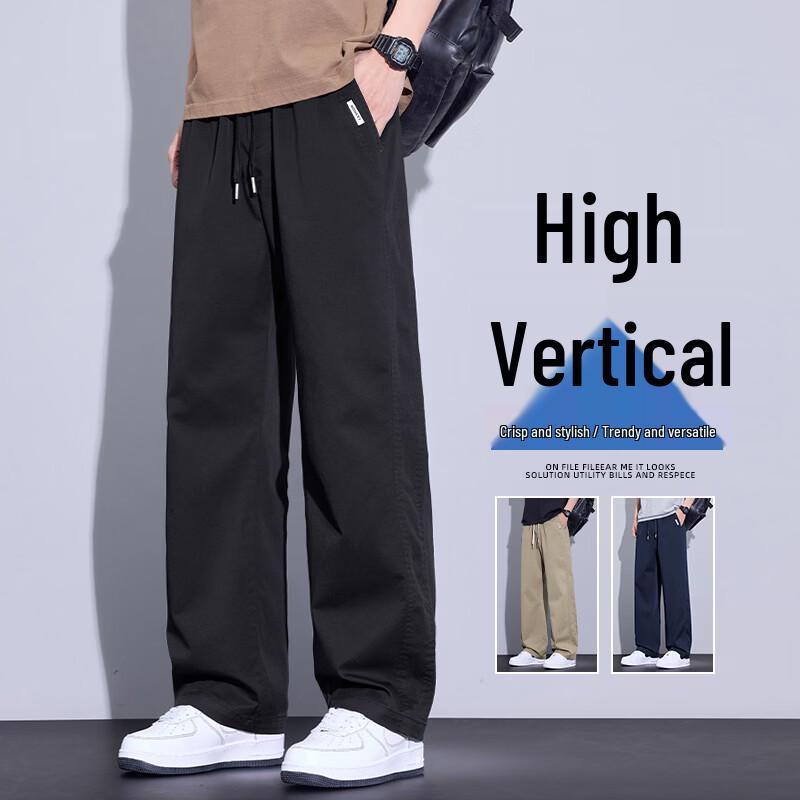 MEDE Men's Casual Draped Wide-Leg Pants