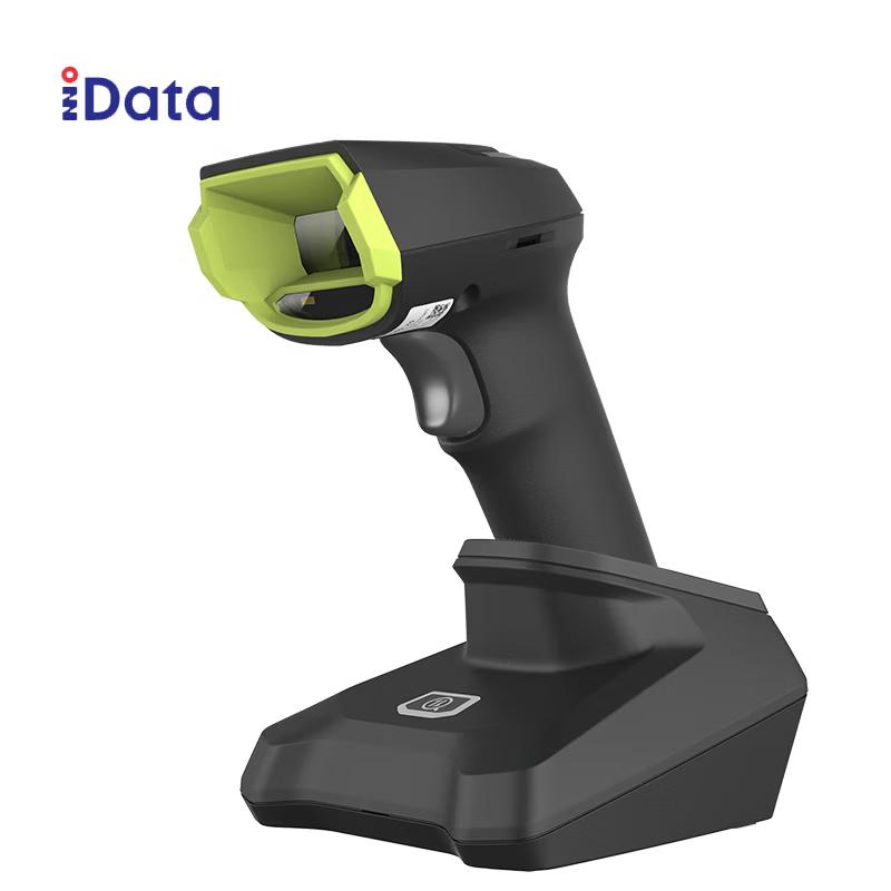iData J15-BT Wireless 2D Bluetooth Barcode Scanner