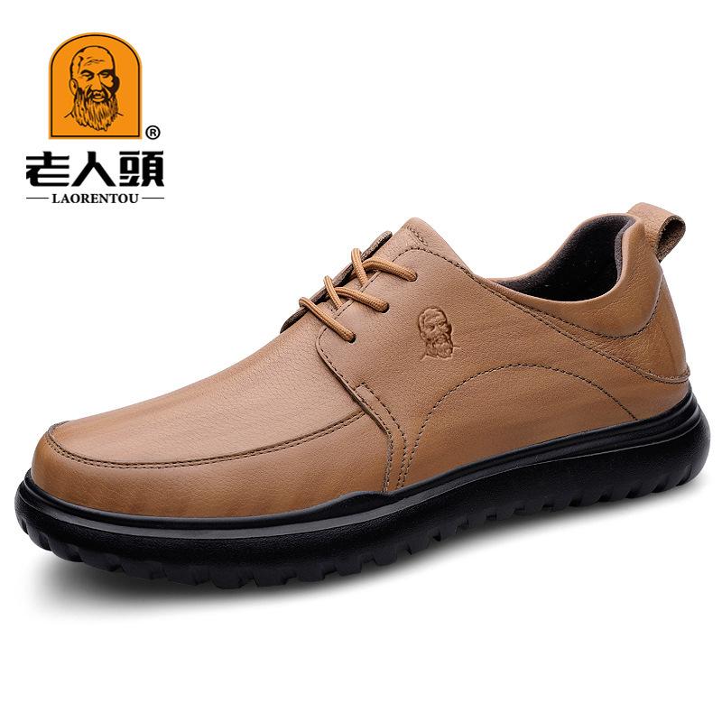 Old man head first layer cowhide shoes men's spring and autumn one pedal casual soft sole wear-resistant single shoes round head breathable shoes