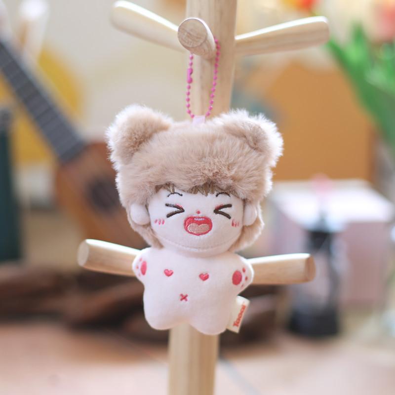 Adorable Plush Doll Keychain Soft Cotton Stuffed Toy Cute Hangable Accessory