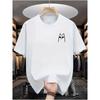Men's Summer T-shirt Casual Sports T-shirt Loose and Fashionable Simple T-shirt Comfortable