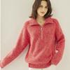 2024 Women's Wool Knit Half-Zip High Neck Sweater
