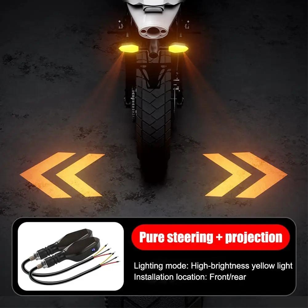 Motorcycle Projection Turn Light Motorcycle Floor Light Turning Ambient High-Bright Light Colorful LED Warning Light Z7D8