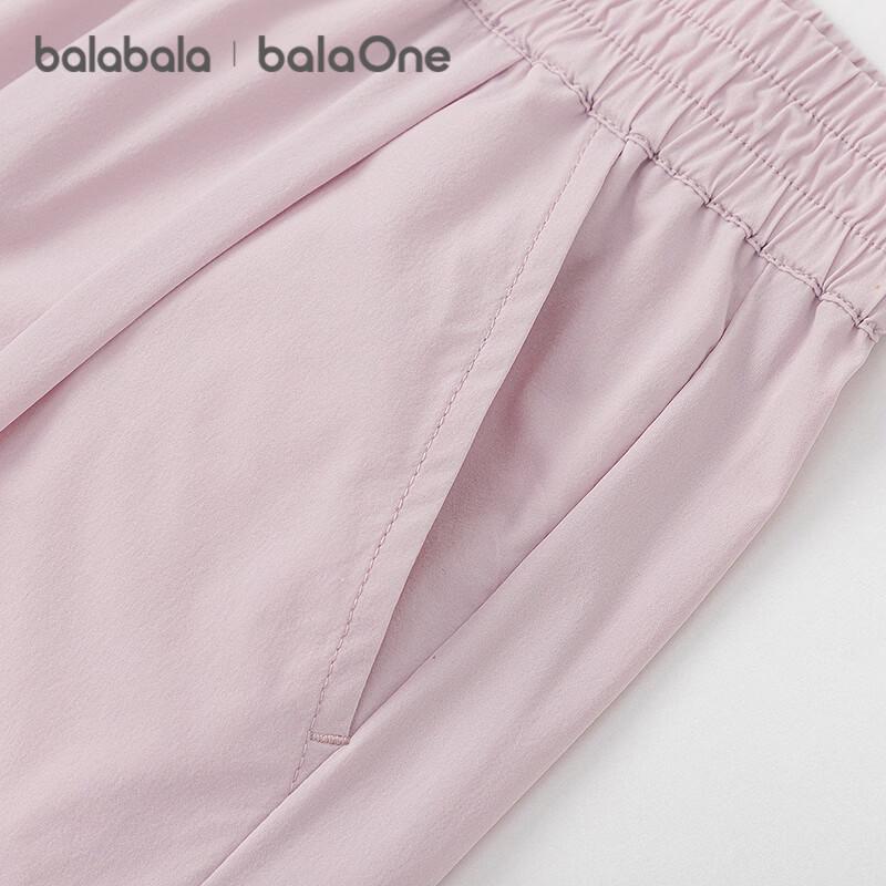 Balabala Girls' Summer Thin Quick-Dry Cargo Pants