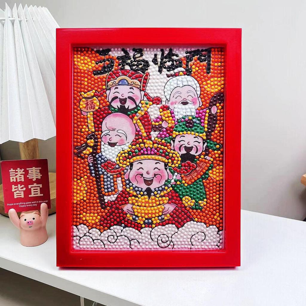 Cartoon Diamond Painting Children's Handmade Diy Diamond Stickers Bedroom Living Room Decorative Painting Masonry Painting with Photo Frame.