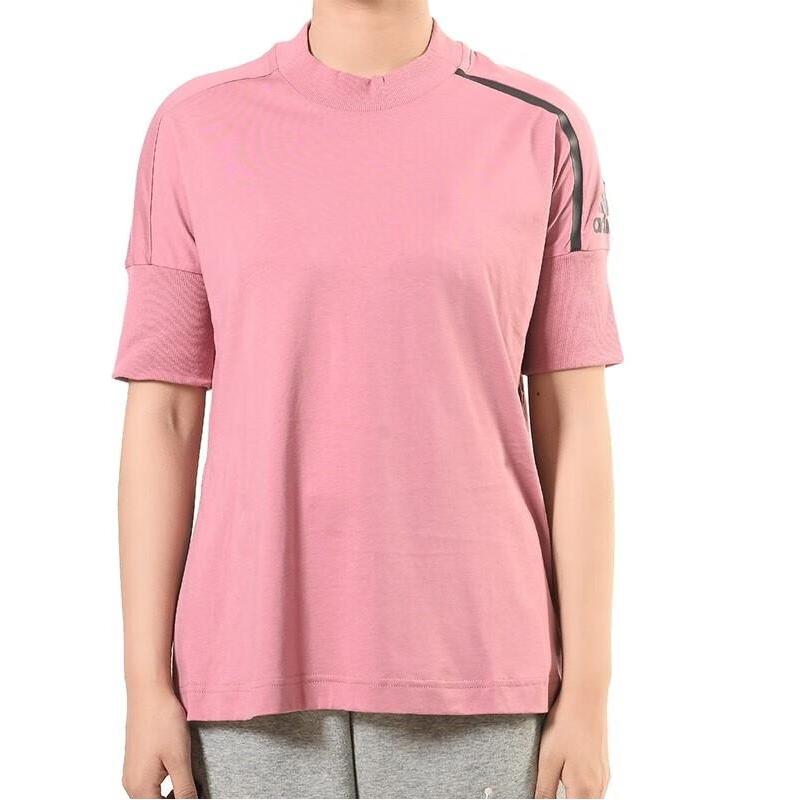 Adidas W Zne Tee Logo Print Round Neck Casual Sports Short Sleeve T-Shirt Women Tops Pink CZ2823