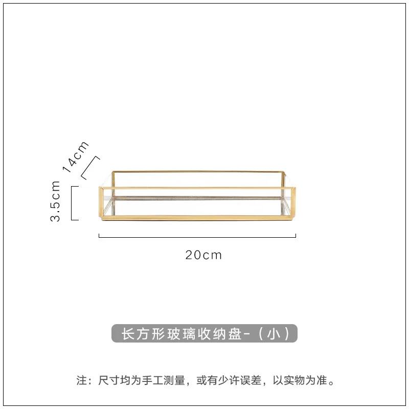 Nordic Retro Storage Tray Gold Rectangle Glass Makeup Organizer  Dessert Plate Jewelry Display Home Kitchen Decor WF1015