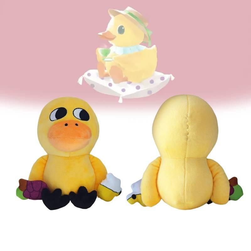The 23cm Duck Song Plush Plushie Toys Cute Cartoon Dolls For Kid Gift Christmas