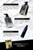 EVERSKIN Rich Foam Scalp Shampoo Treatment Hair Growth Treatment for Amino Acid Botanical Made in Japan & Set, Men, Shampoo, Organic, 300ml,