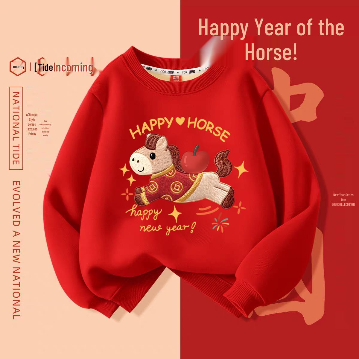 Unisex Children s Cotton Hoodie - Year of the Horse New Year Cartoon Design 120 cm