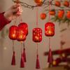 Mini DIY Assembly New Year Lantern Red Glow Chinese Lanterns Lantern-shaped Pendant Wedding Festival Home Party Decoration