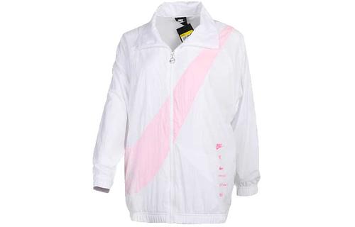 Nike Jacket Spring Women's White DA0981-100
