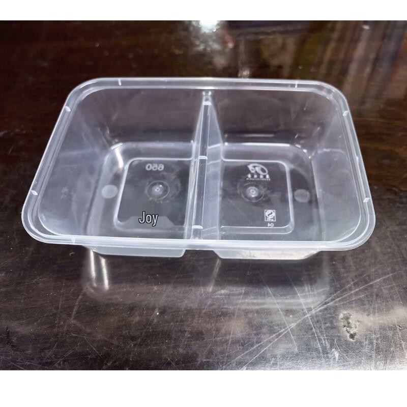 Disposable Rectangular Divided Takeout Food Container