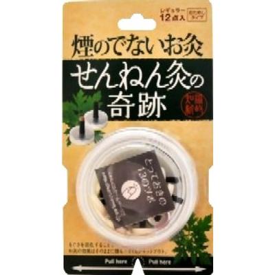 Sennen Moxibustion Miracle Regular 12 Points