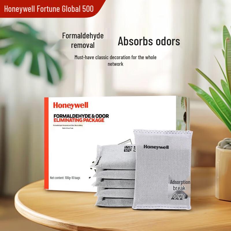 

Мешки с активированным углем для удаления формальдегида Honeywell