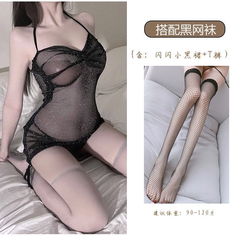 Domila's New Emotional Sexy Perspective Underwear Shiny Nightclub Mesh Model Hip-wrapped Suspender Nightdress Women