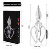 Oeny Multi-functional Stainless Steel Kitchen Shears
