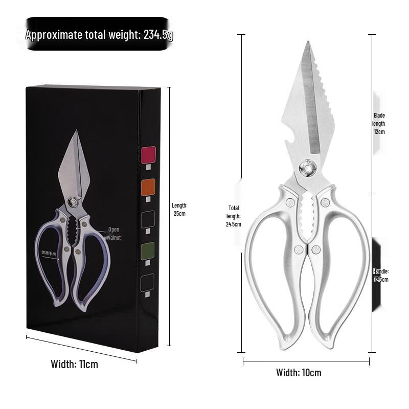 oeny Multi-functional Stainless Steel Kitchen Shears