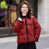 2025 Women's Plus Size Winter Coat - Chinese Style Short Cotton Jacket for Mothers (40+ Years)