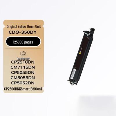 NICHUANG CDO-350DY Yellow Developer Unit
