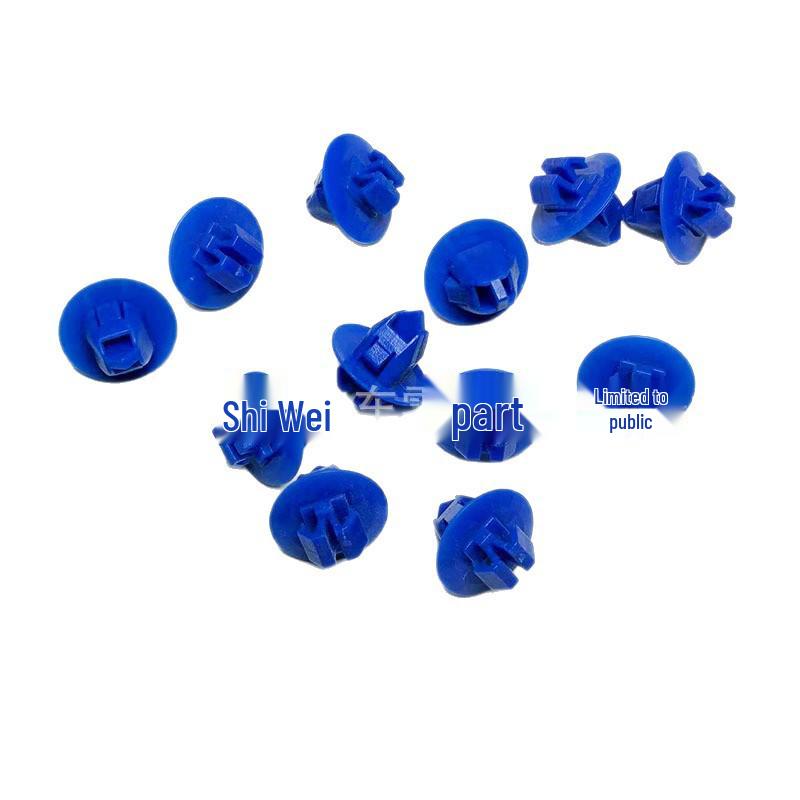 

75495-35010 Interior Fixing Clip for Toyota Camry, Prado, Kulu, Highlander Splash Guard & Side Skirt