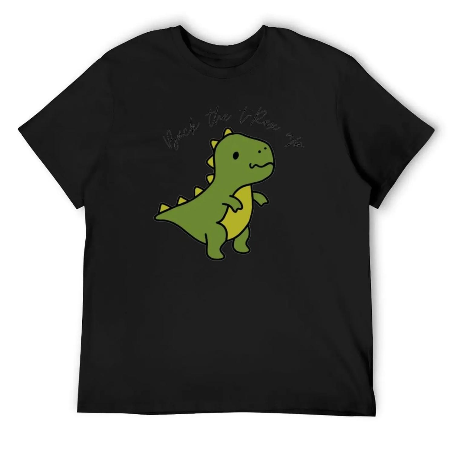 

Back the T-Rex Up T-Shirt tees luxury t-shirt Luxury man Man t-shirt mens plain t shirts XXXXXL різнокольоровий