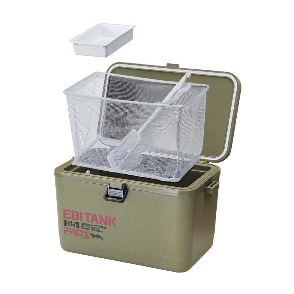 Prox Shrimp Tank 5.5L Light Olive