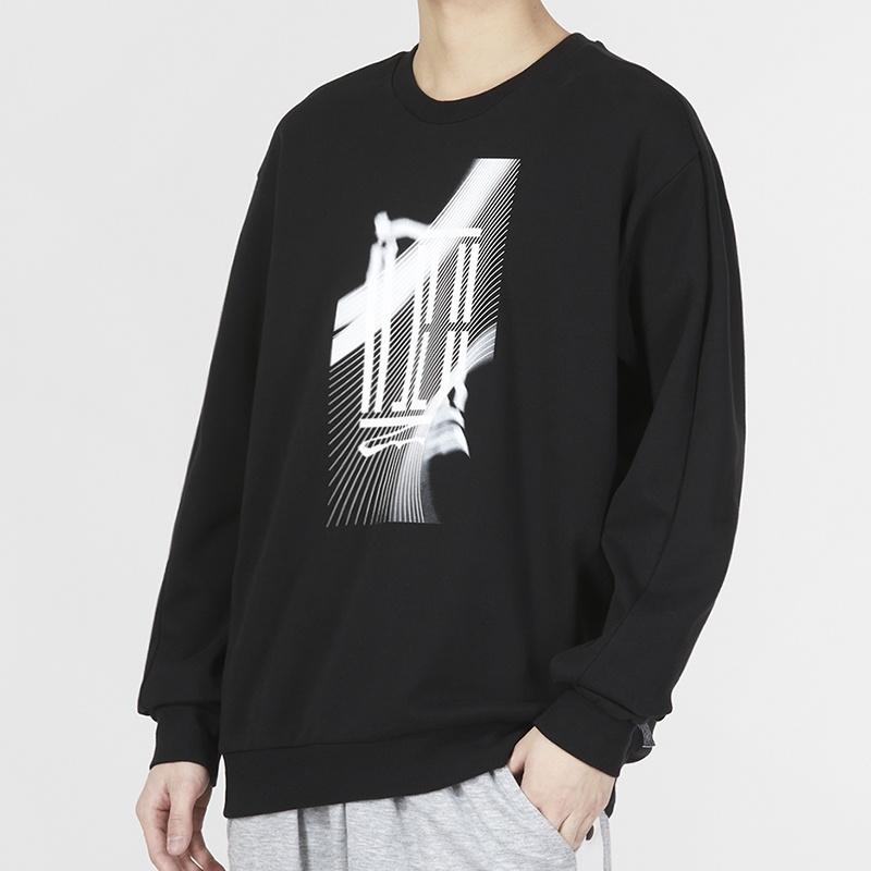 adidas Martial Arts Series Pattern Printing Sweatshirt Men's Black IA8183