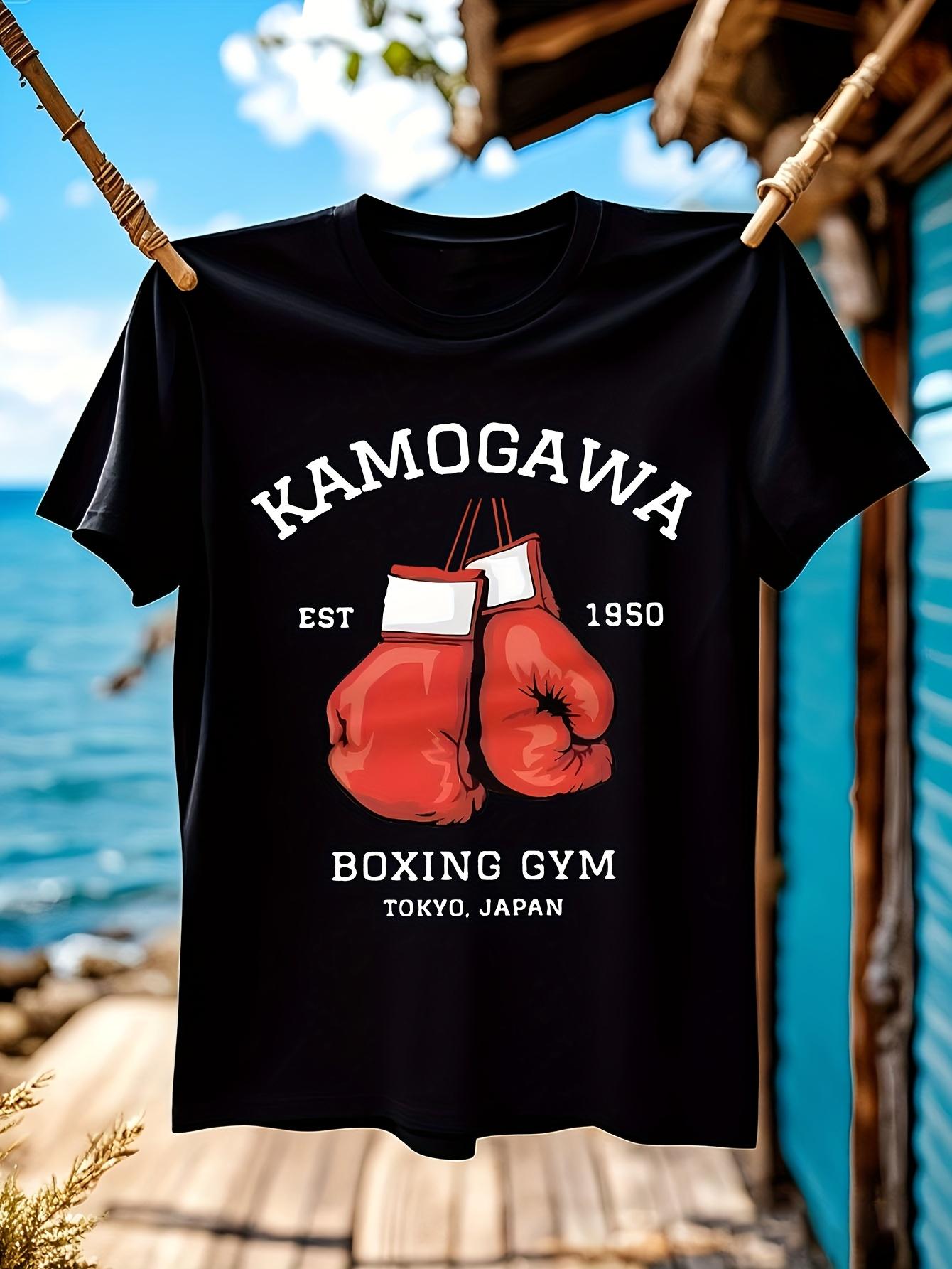 2024 New Wo Vintage Tshirt Vintage Boxing Gym Tshirt - KA... XL