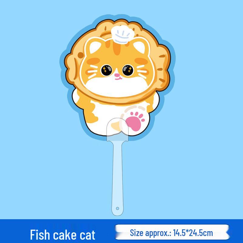 Cartoon Animal Mini Portable Fan