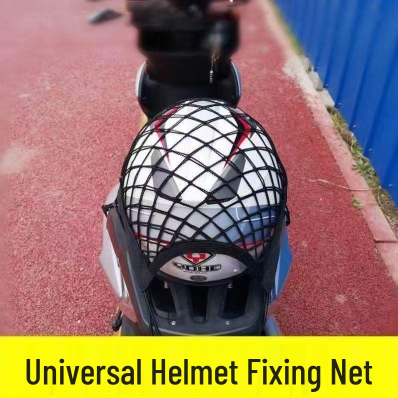 Adjustable Elastic Storage Net for Motorcycle Trunks