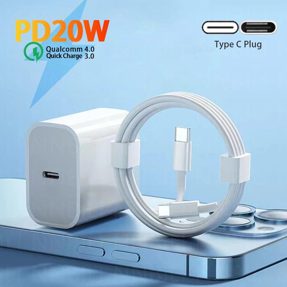 Apple 3C Certified 20W PD Charger for iPhone 14