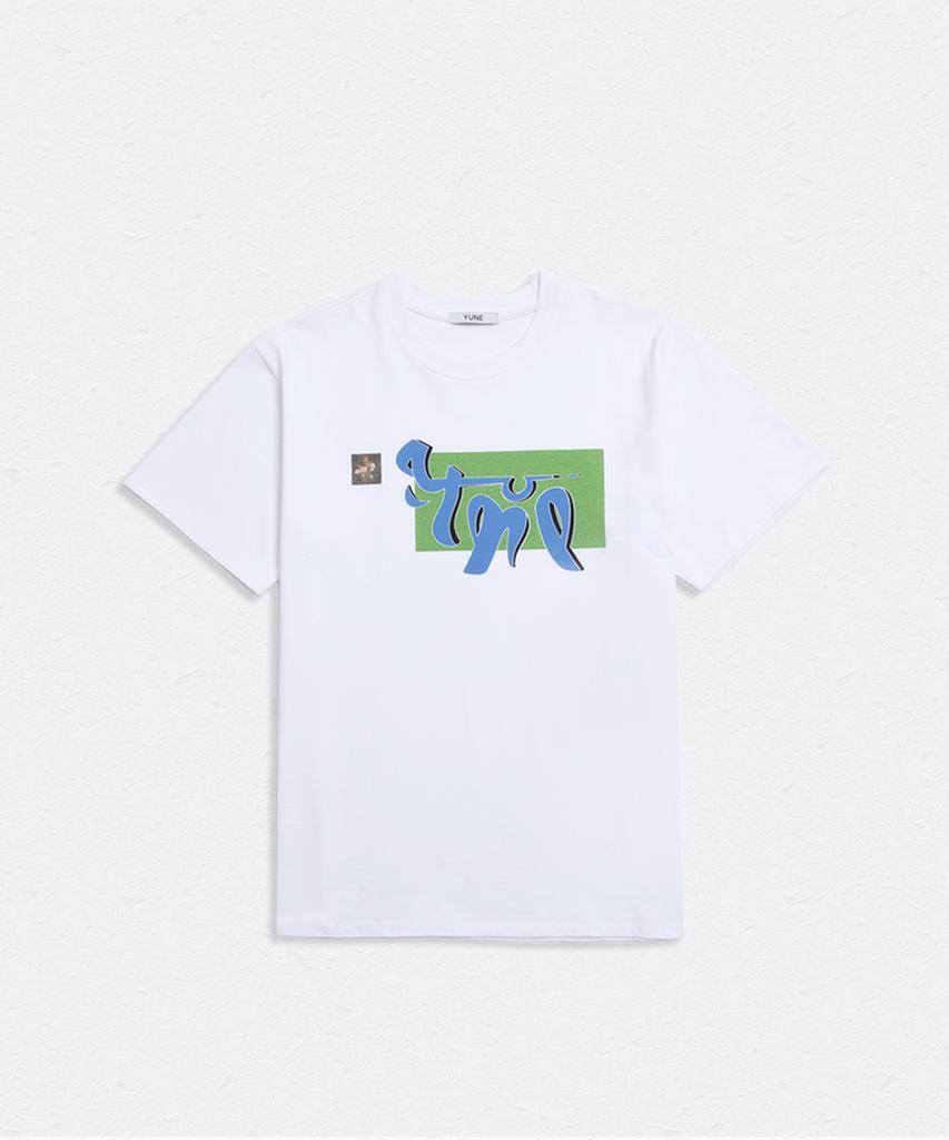 YUNE Visual Motif Tee_[White]