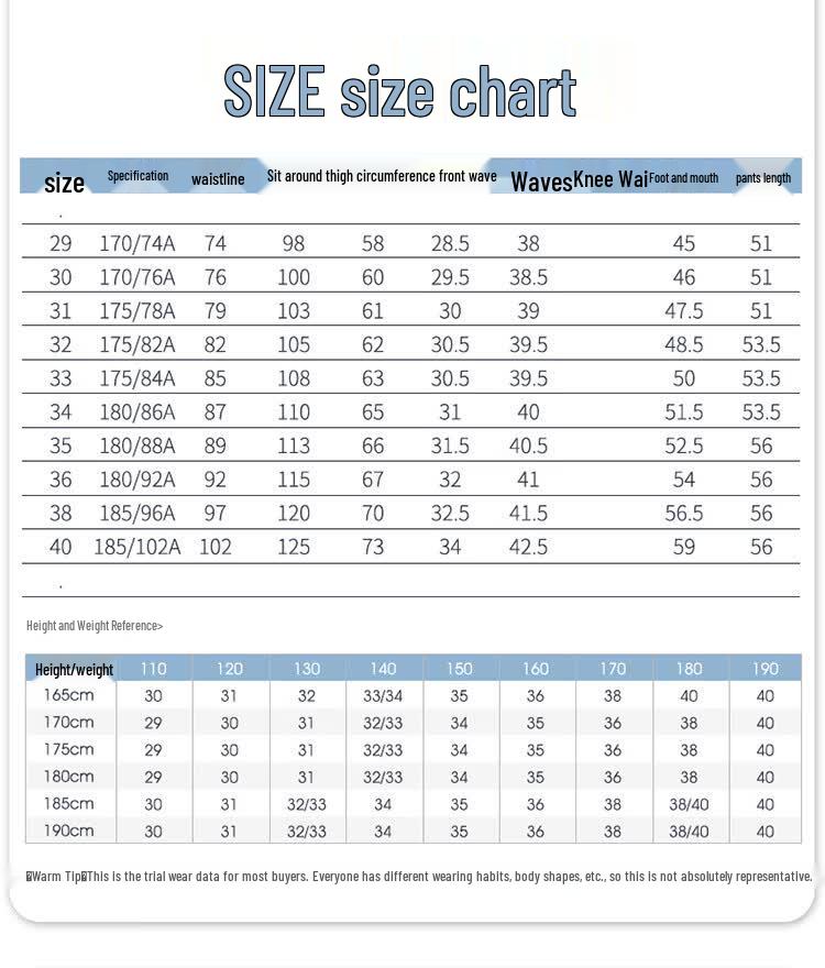 Hengyuanxiang Men's Ice Silk Business Casual Shorts