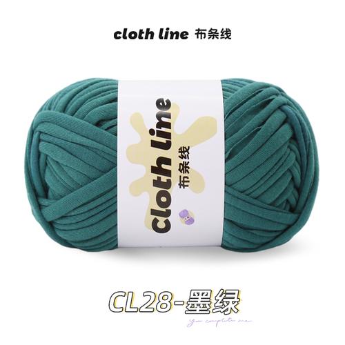 100g/Rolle Stoffstreifen Garn Handgemachter Bär DIY Häkelmaterial Tasche Geschenk Kissen Teppich Flauschiger Garnball Baumwolle Häkelzubehör