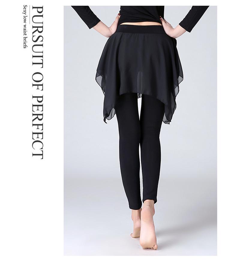 Women's Latin Dance Skirt Pants - Figure Skating & Ballet Dancewear