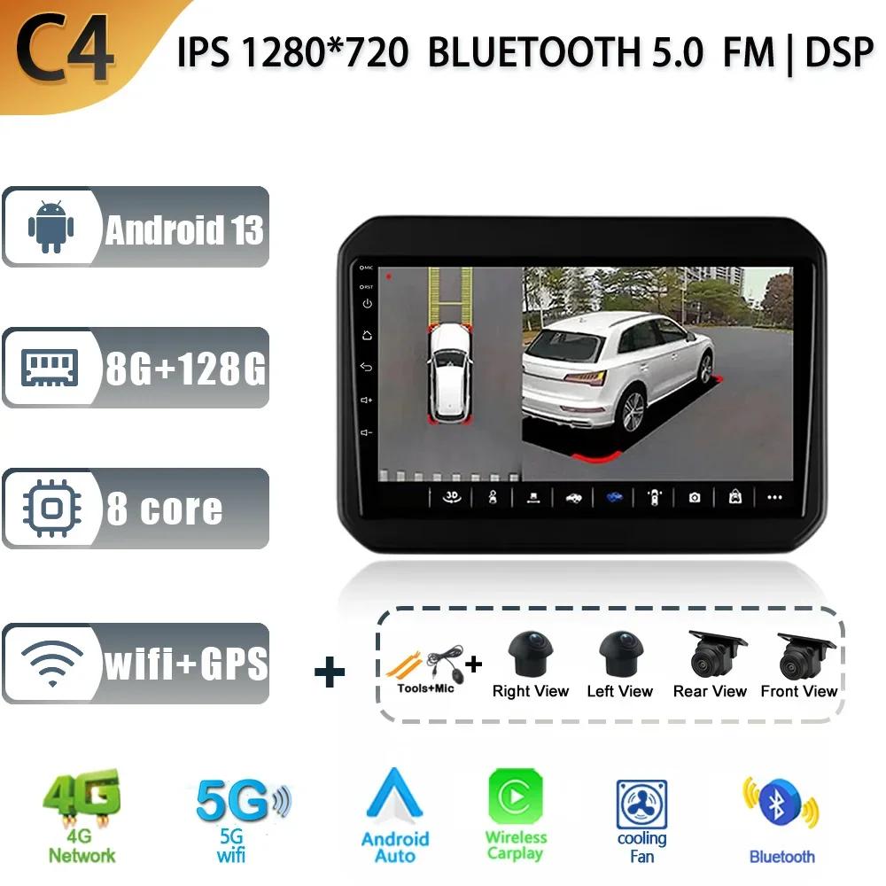 Android 13 For Suzuki Ignis 2016- 2020 Car Radio Multimedia Player Navigation Stereo 4G Wifi GPS Auto Head Unit Rear View Camera