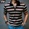 Men's Multicolor Stripe Polo Shirt - Contrast Black Collar 4-Button Placket Casual Retro Style Short Sleeve Top In Bold Tones