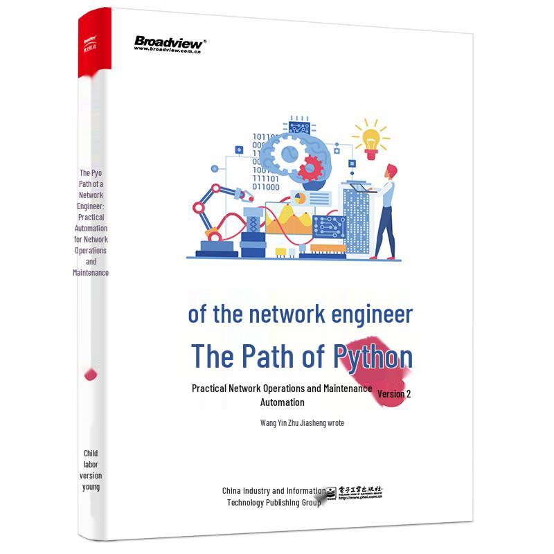 Python for Network Engineers: Network Automation, 2nd Edition