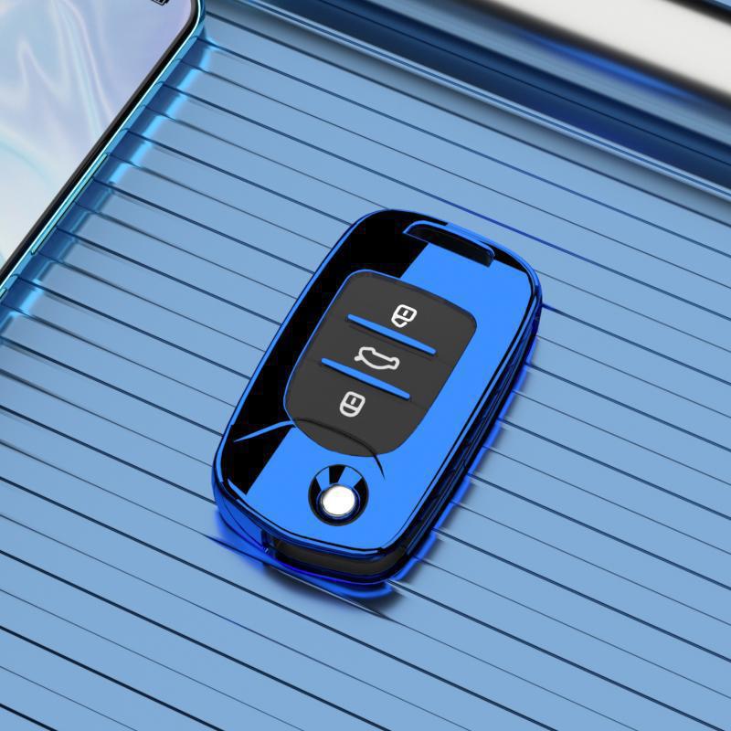 Baojun 610 Key Case: Premium Unisex Car Buckle Folding Remote Protective Shell for Model 14