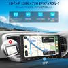 ATOTOLIFE A5L Android Navigasjonssystem med Skjerm Integrert Lyd Trådløs Android Auto USB EQ Speil AI Kontinuerlig Samtale GPS Ryggekamera